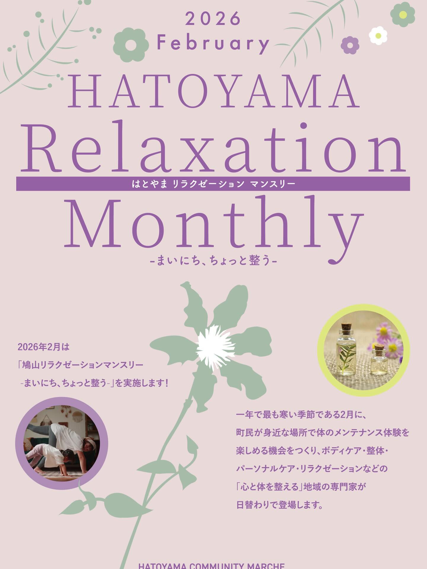 📢【明日✨出店します】